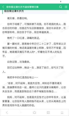 乐鱼体育官网平台